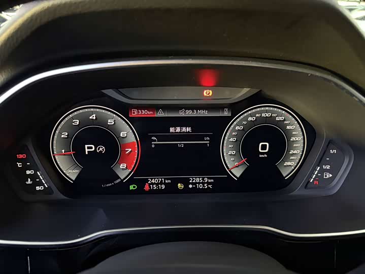 Фото 7 - Audi Q3