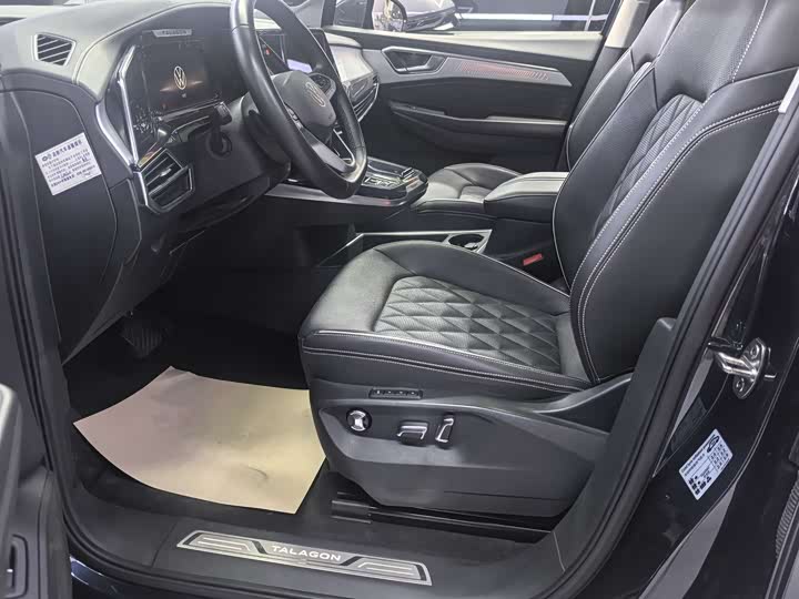 Фото 6 - Volkswagen Talagon