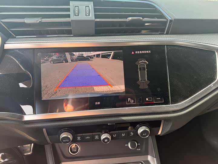 Фото 7 - Audi Q3