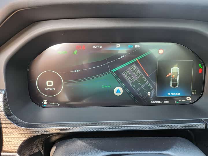 Фото 8 - Tank 400 Hybrid