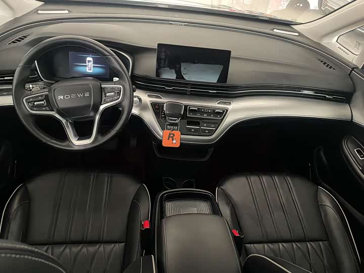 Фото 6 - Roewe iMax 8