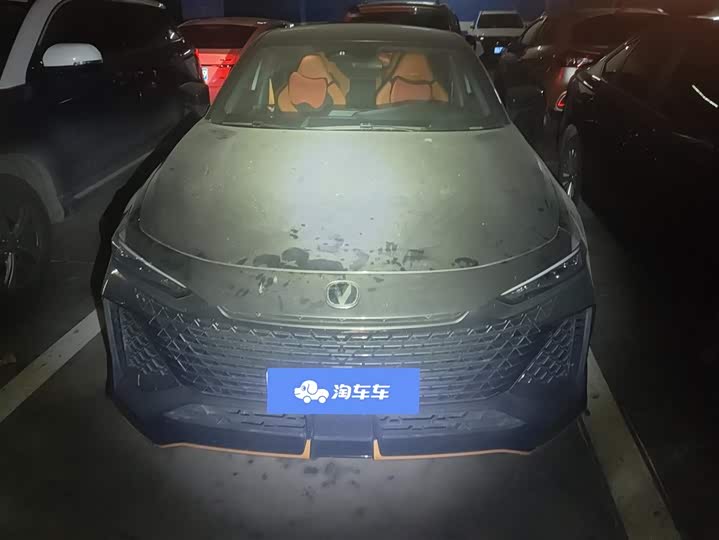 Фото 2 - Changan UNI-V