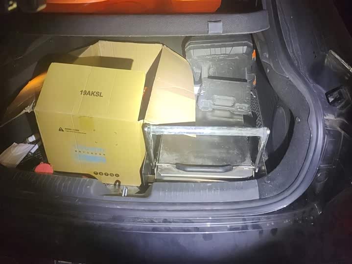 Фото 4 - Changan UNI-V