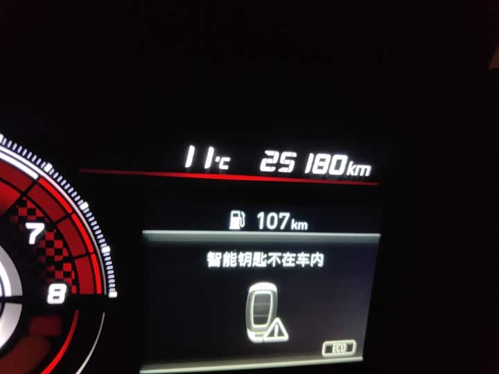 Фото 5 - Hyundai Elantra N line