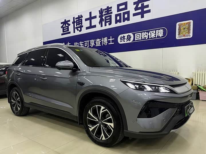 Фото 3 - BYD Song Pro Hybrid