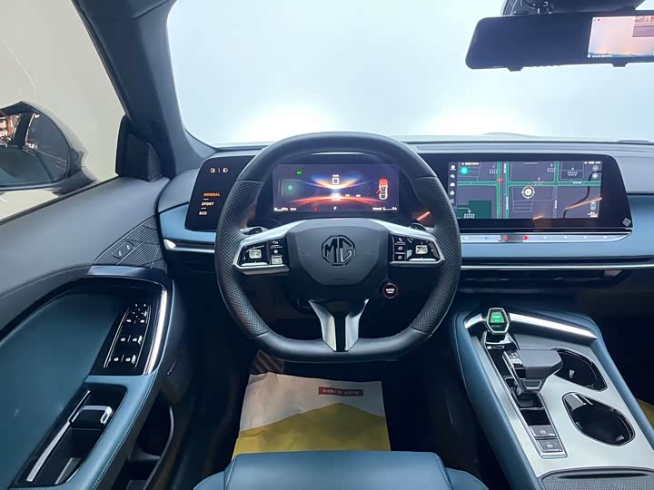 Фото 6 - MG Motor 7