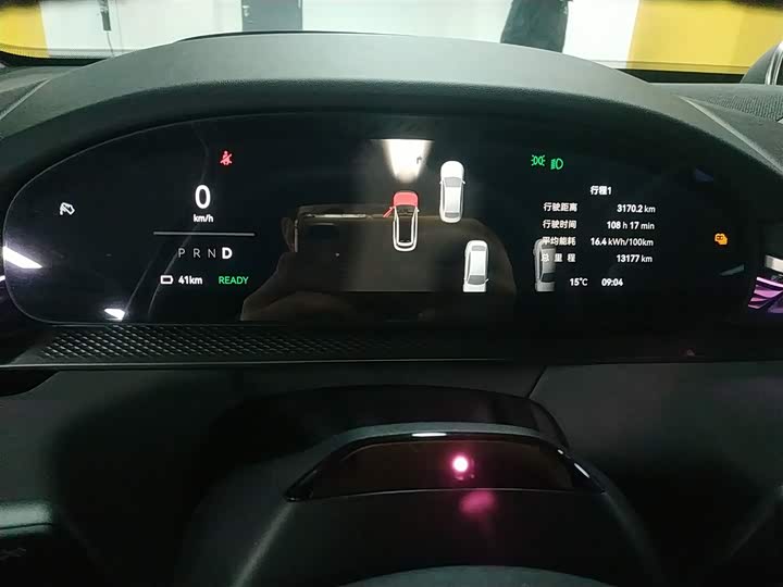 Фото 4 - Zeekr 7X