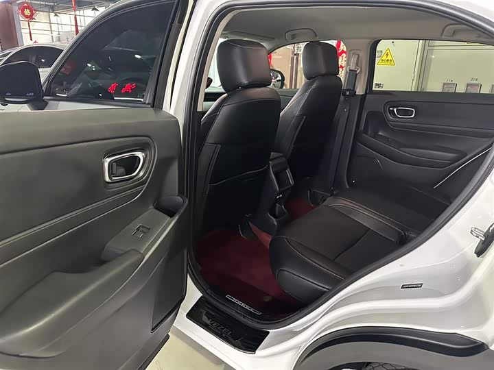 Фото 5 - Honda Vezel