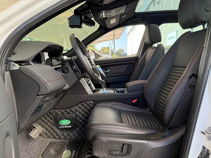 Фото 9 - Land Rover Discovery Sport