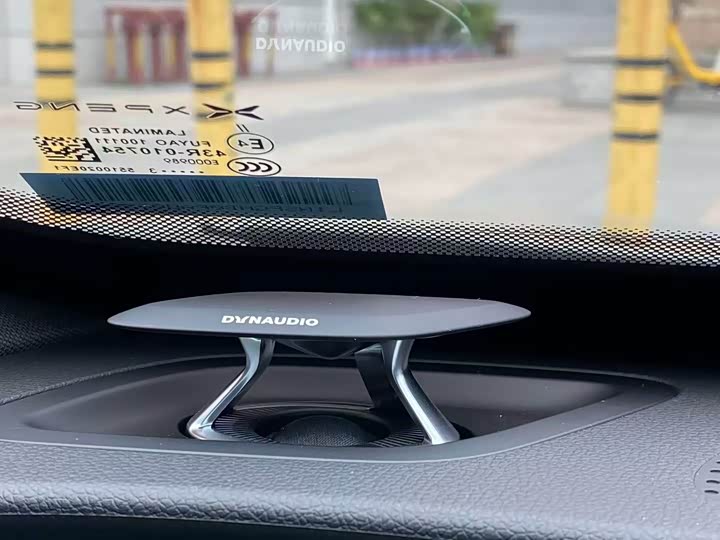 Фото 7 - XPeng P7