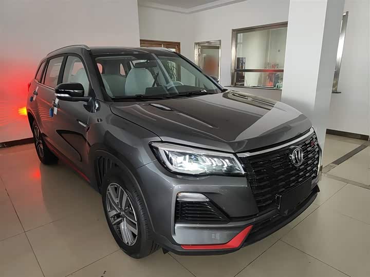 Фото 4 - Changan CS75