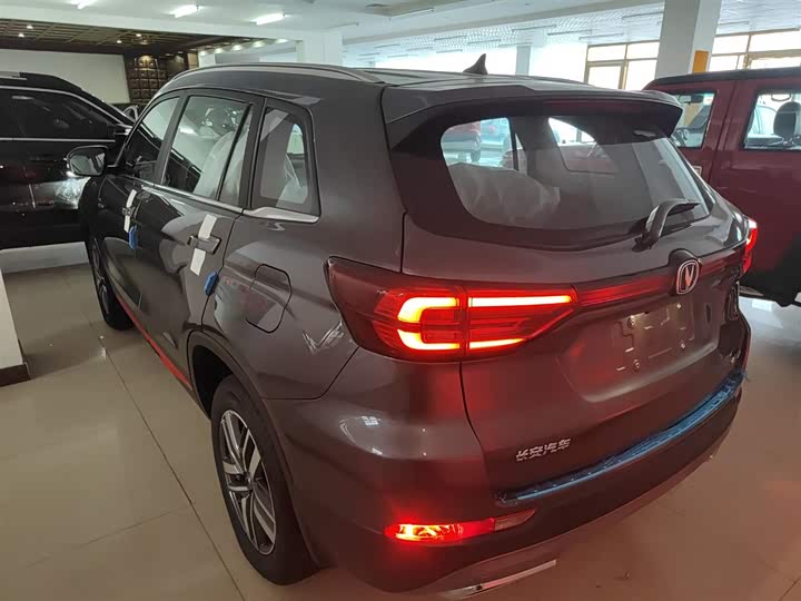 Фото 5 - Changan CS75