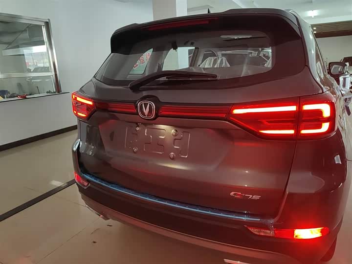 Фото 6 - Changan CS75