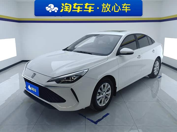 Фото 1 - Roewe i5