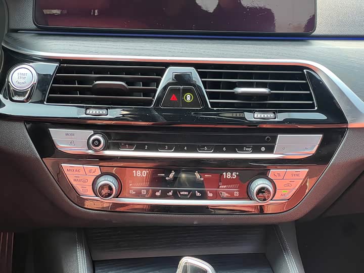 Фото 7 - BMW 5 Series