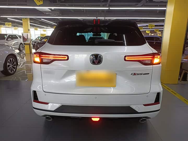 Фото 6 - Changan CS55 Plus