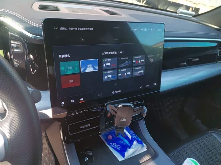 Фото 6 - GAC Trumpchi GS8