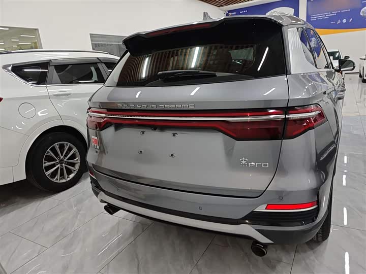 Фото 6 - BYD Song Pro