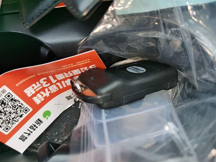 Фото 9 - BYD Qin Plus