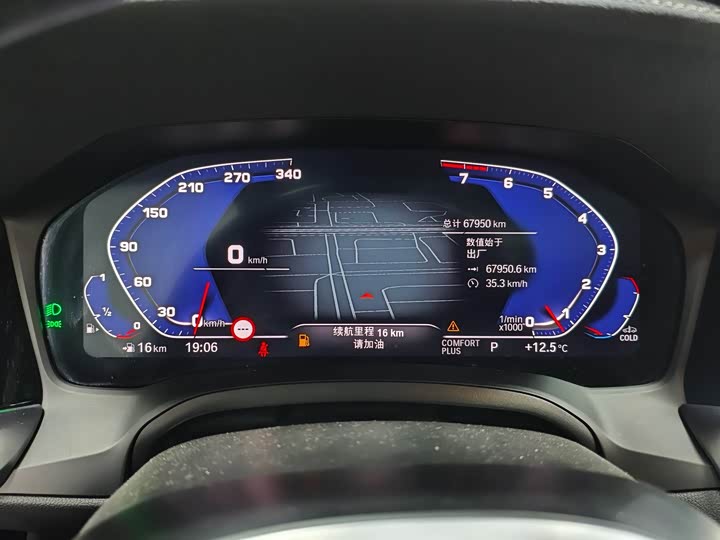 Фото 7 - BMW 3 Series