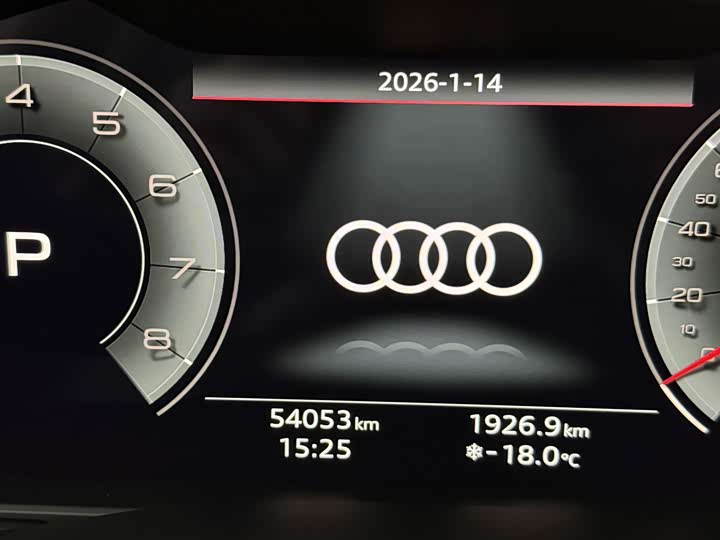 Фото 6 - Audi Q7