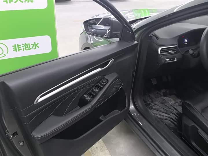 Фото 7 - Geely Emgrand