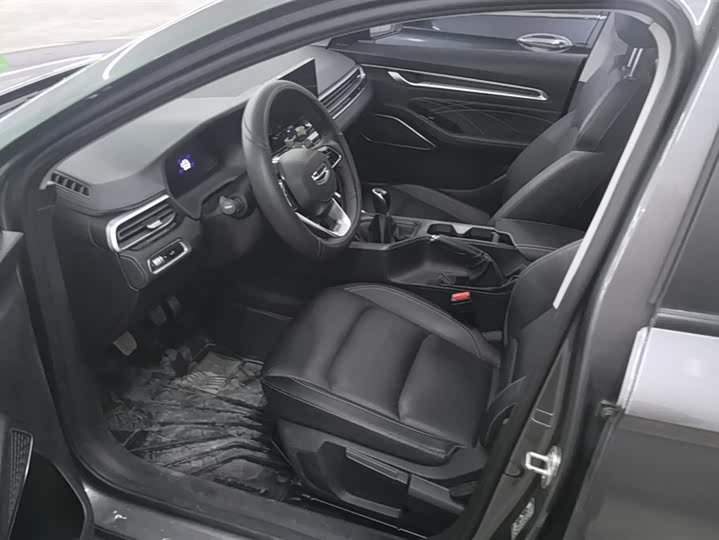 Фото 9 - Geely Emgrand