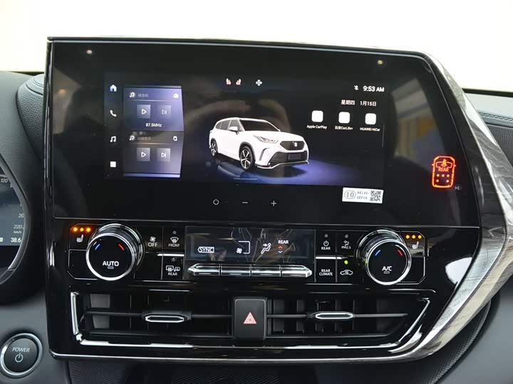 Фото 9 - Toyota Crown Kluger