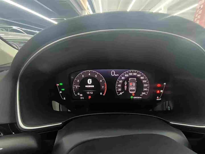 Фото 5 - Honda Civic