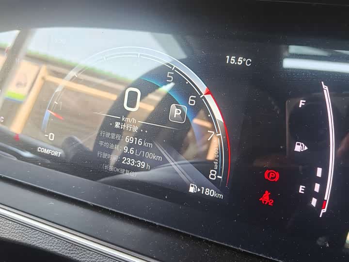 Фото 5 - GAC Trumpchi M6