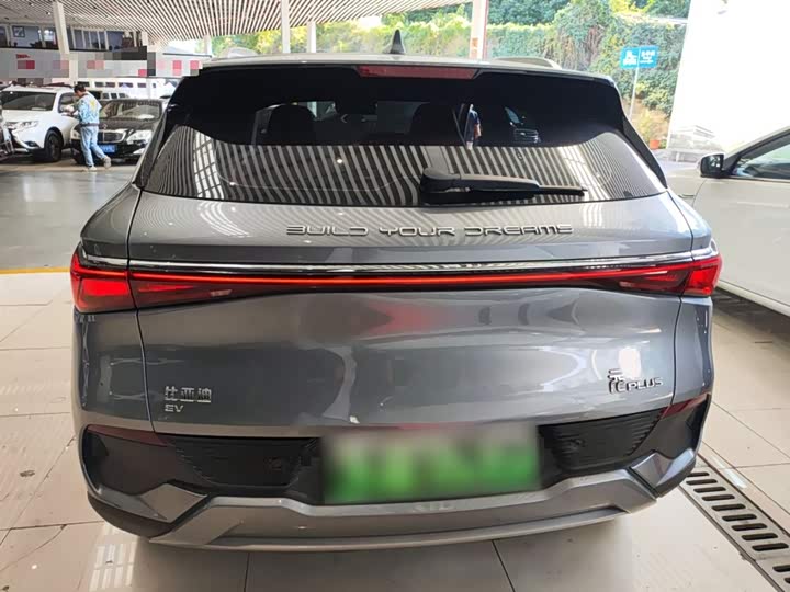 Фото 6 - BYD Yuan Plus