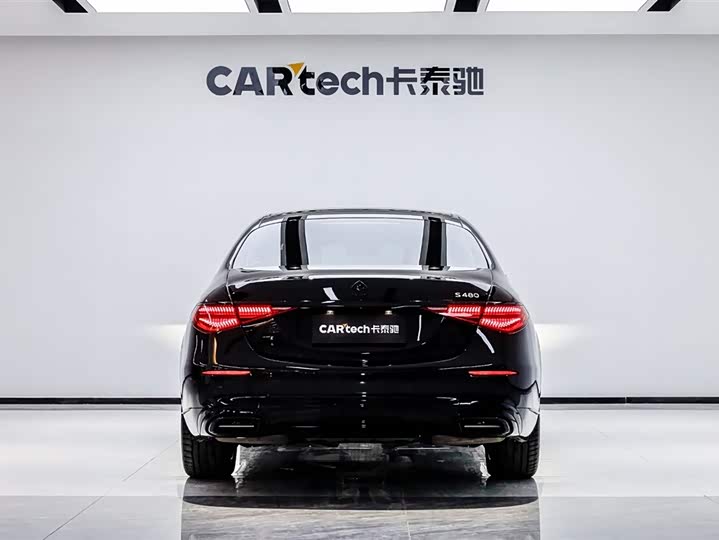 Фото 5 - Mercedes-Benz Maybach S-Class