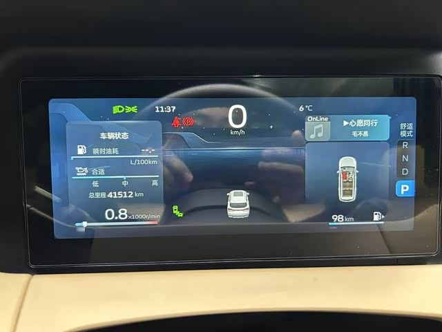 Фото 9 - Geely Okavango L