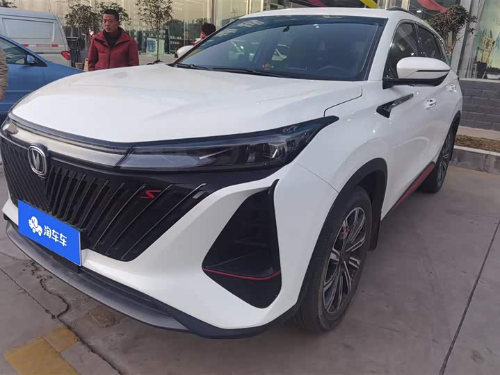 Фото 1 - Changan CS75 Plus