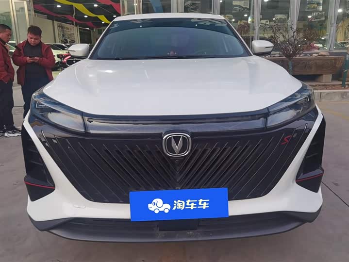 Фото 2 - Changan CS75 Plus
