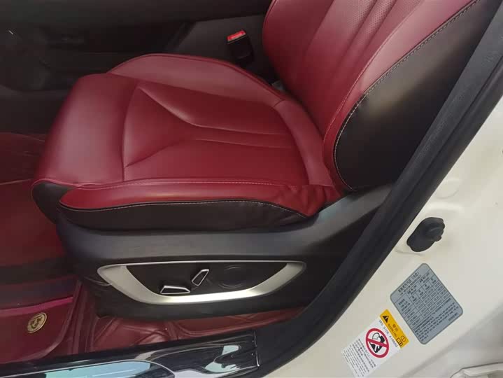 Фото 9 - Changan CS75 Plus