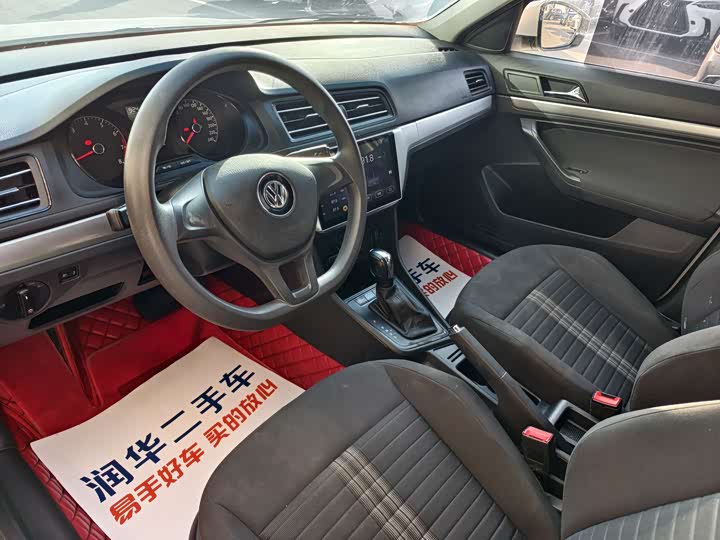 Фото 6 - Volkswagen Lavida