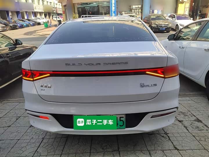 Фото 6 - BYD Qin Plus