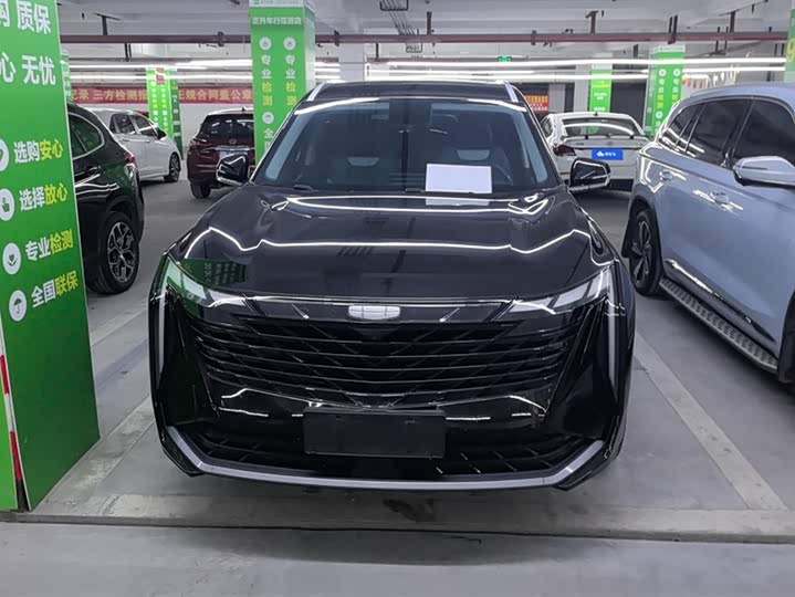 Фото 2 - Geely Atlas L