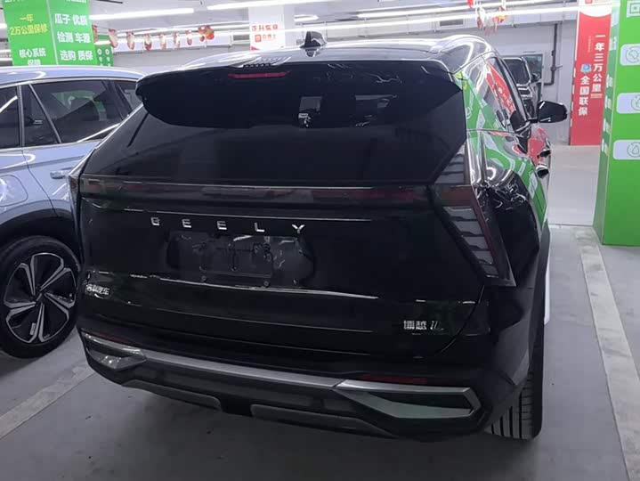 Фото 3 - Geely Atlas L