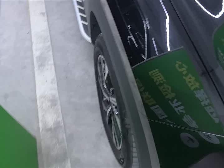 Фото 6 - Geely Atlas L