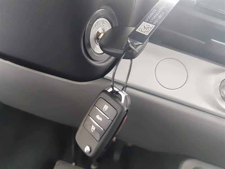 Фото 9 - Changan Qiyuan (Nevo) Lumin