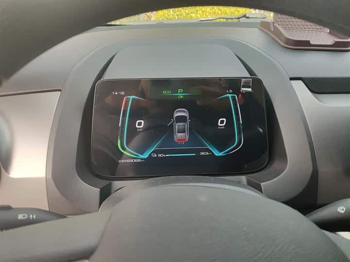 Фото 4 - BYD Yuan Pro