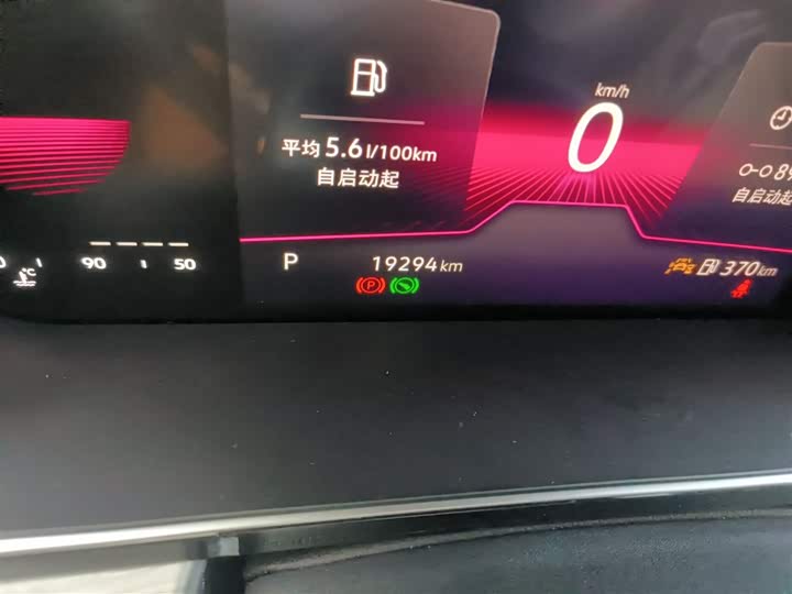 Фото 5 - Volkswagen Sagitar L