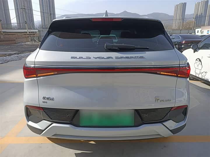 Фото 6 - BYD Yuan Plus