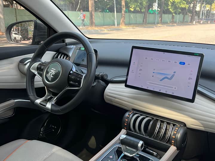 Фото 8 - BYD Yuan Plus