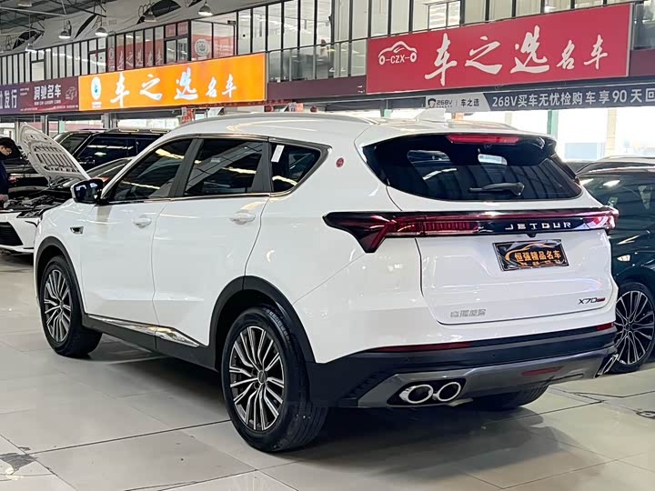 Фото 4 - Jetour X70 Plus