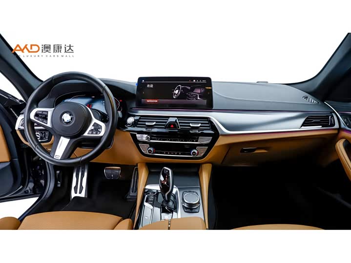 Фото 5 - BMW 5 Series
