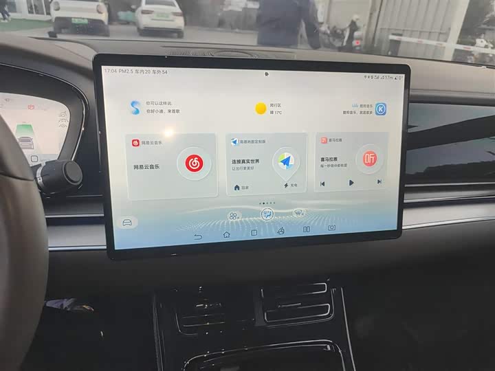 Фото 5 - BYD Han