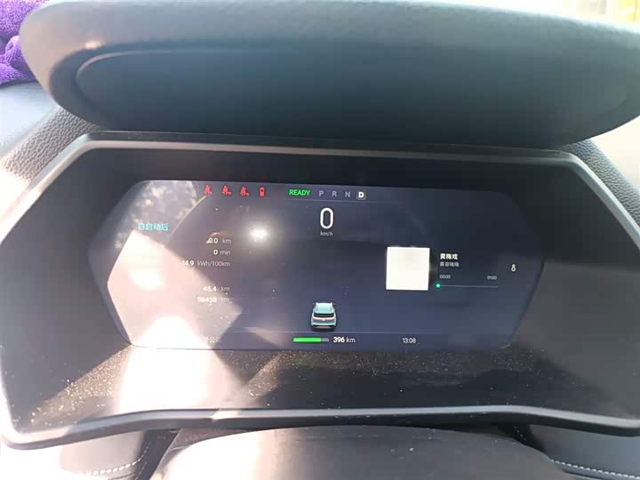 Фото 4 - XPeng G3